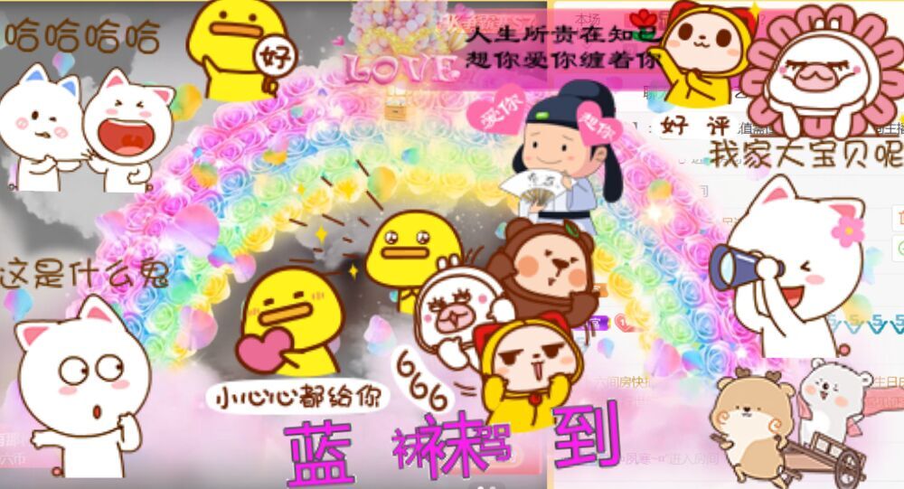✿ぐ蓝妹妹@红舞鞋✔的图片