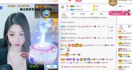 一树梨花压海唐同学☞主播照片