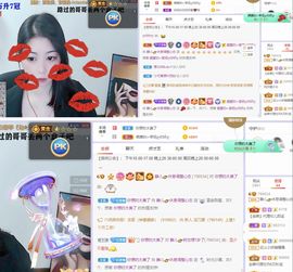 一树梨花压海唐同学☞主播照片