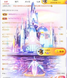 honey兔好运来~主播照片
