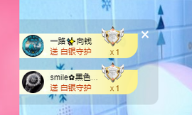 smile✿黎黎主播照片