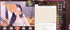 🎶琴儿幸福满满🎶的图片