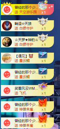 宝儿♚宝儿的图片