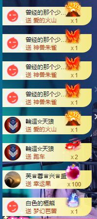 宝儿♚宝儿的图片