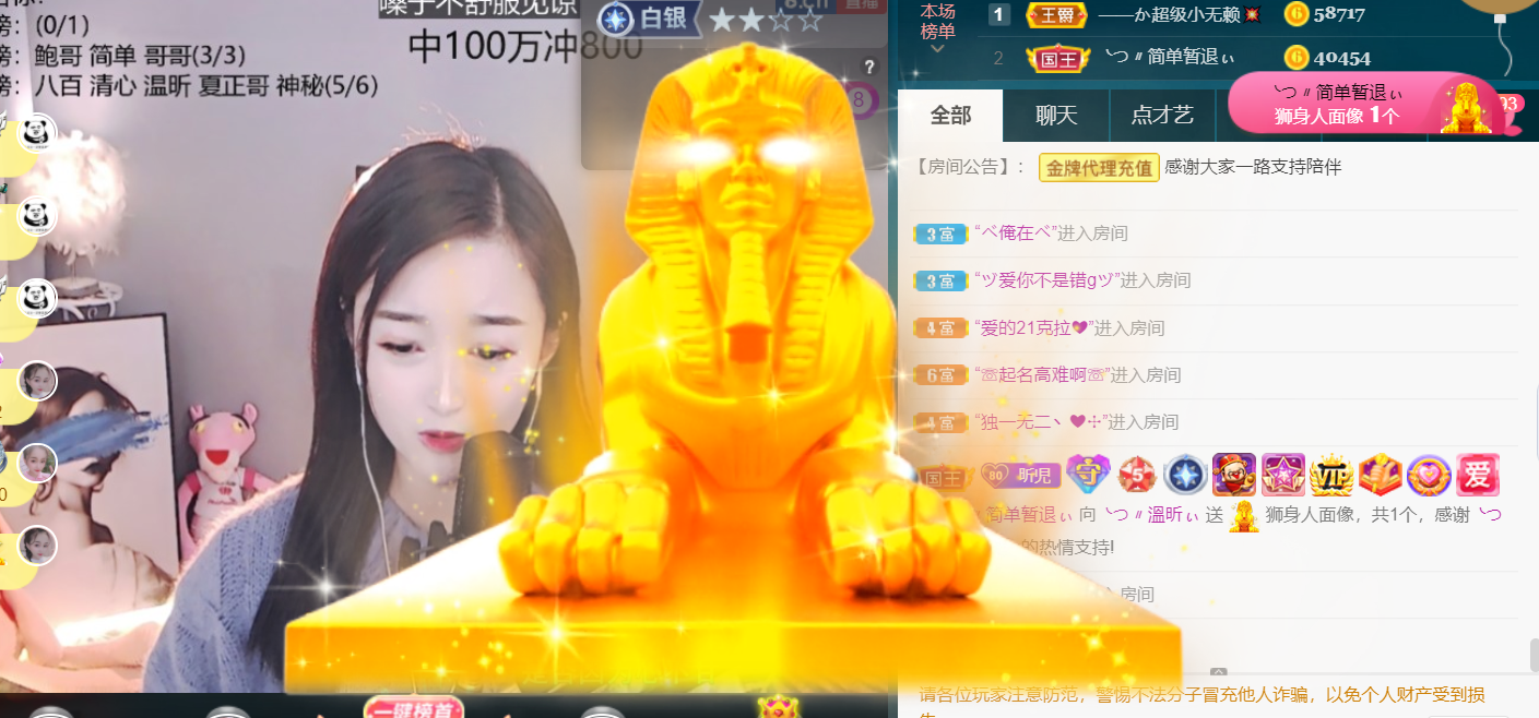 ╰つ〃薀昕🌷的图片