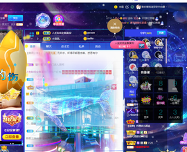聆听~爱唱歌的图片