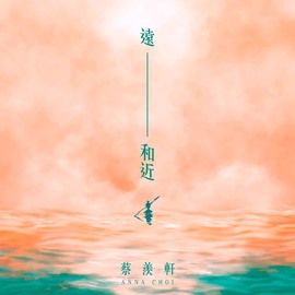🎙千千👑紫霞殿主播照片