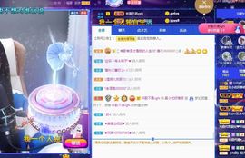 心中无结。。主播照片