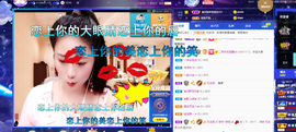 聆听~爱唱歌的图片