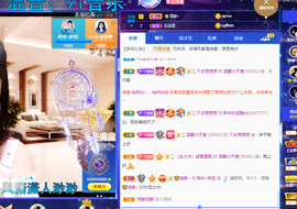 聆听~爱唱歌的图片