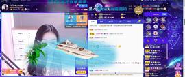 🎶琴儿幸福满满🎶的图片