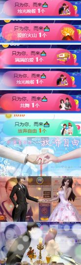 素雅依依暂休主播照片