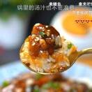 张飞lf4