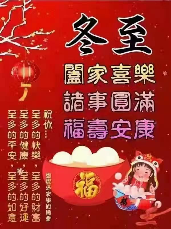 玟玟🌸的图片