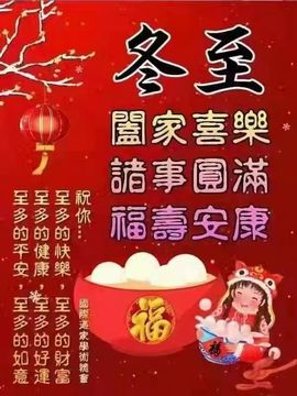 玟玟🌸加油啊主播照片