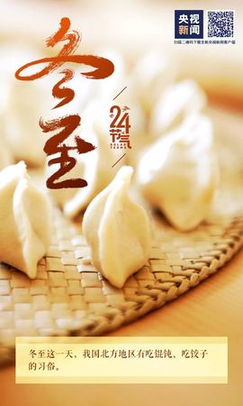 超持久“桑拿天”来了主播照片