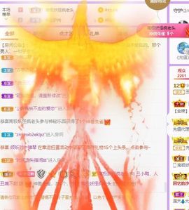 鸭鸭宝我耐你哈哈哈的图片