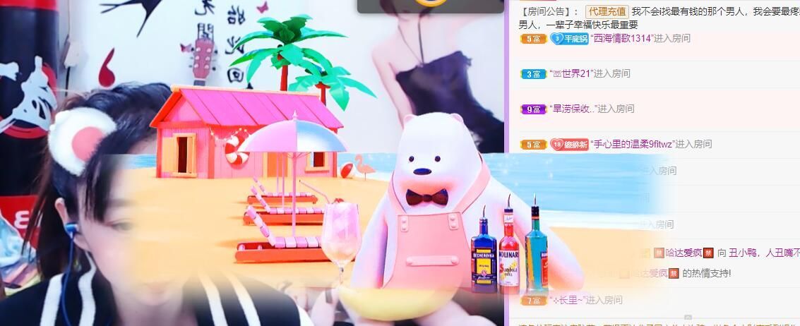 丑小鸭🌾一诺两世欢的图片