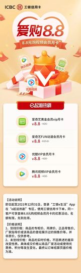 超持久“桑拿天”来了主播照片