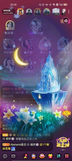 一一🐷的图片