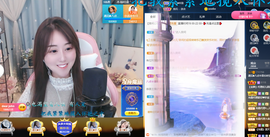 遇见❥暂休主播照片