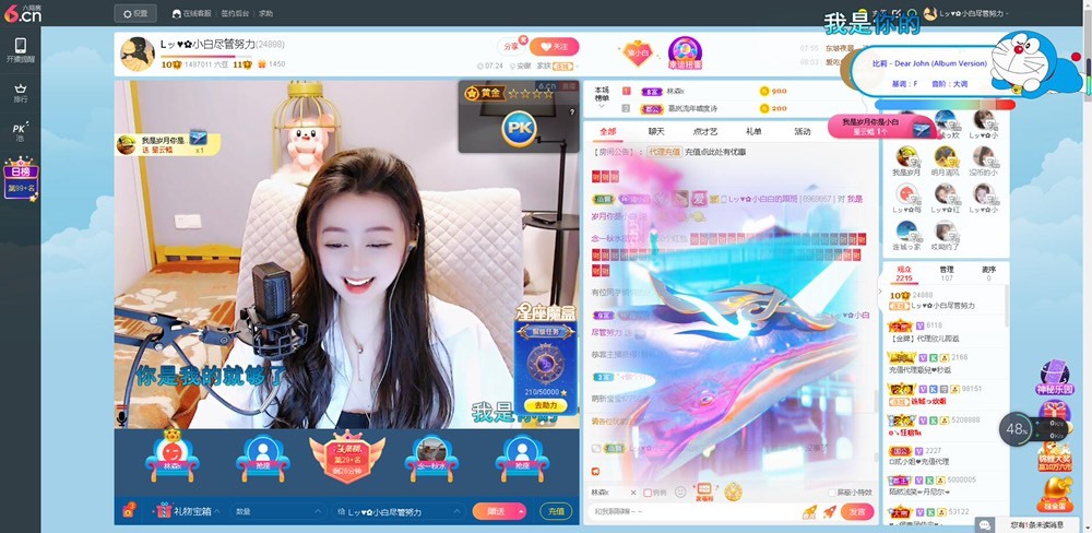 Lッ♥✿小白白的图片