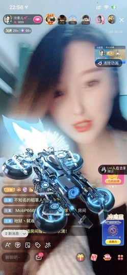 泠柔儿💕在线求宠～主播照片