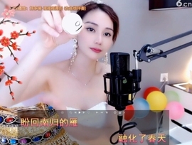 甜蜜未来乐在心怀主播照片