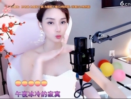 甜蜜未来乐在心怀主播照片