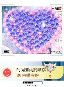 萌小喵❤️的图片