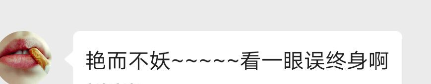 丑小鸭💞愿有一束光的图片