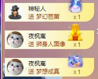 玟玟🌸的图片