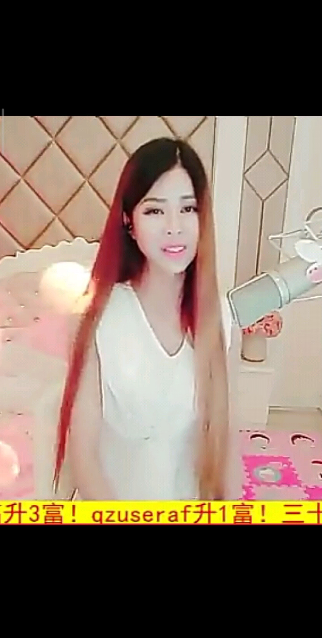 明天会更好