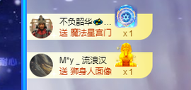 萍.萍lp的图片