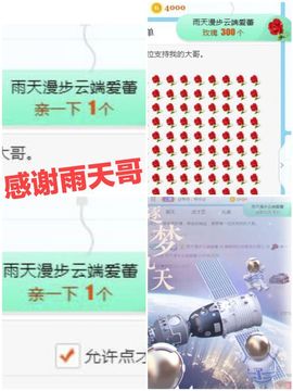 金麒麟安静唱歌🎤的图片