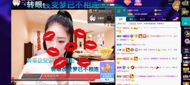 聆听~爱唱歌的图片