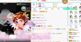 小甜贪财好色💕的图片
