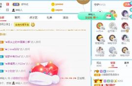 小甜贪财好色💕的图片