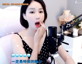 hjpow……主播照片