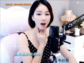 hjpow……主播照片