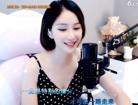 hjpow……主播照片