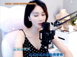 hjpow……主播照片