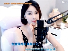 hjpow……主播照片