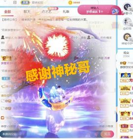金麒麟安静唱歌🎤的图片