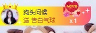 💙欣宝吖（暂休）主播照片