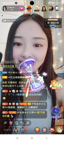 Ccake小仙女主播照片