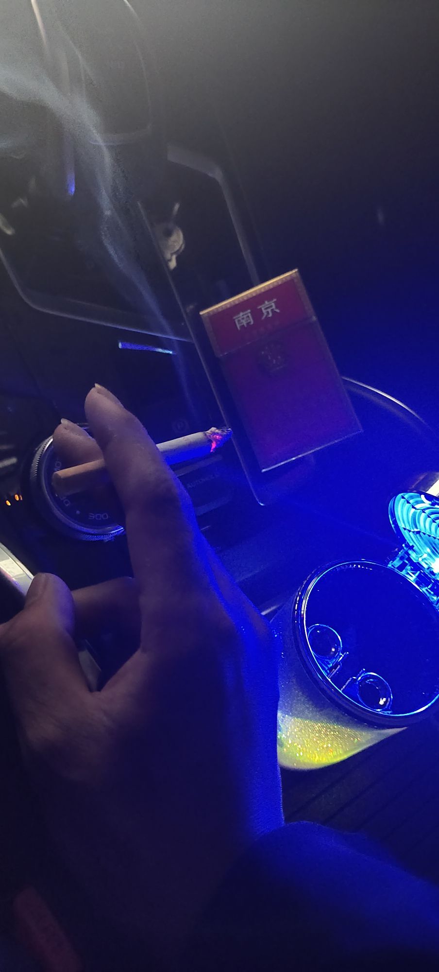 不要叫我臭弟弟的图片