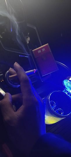不要叫我臭弟弟的图片
