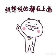cai已义海报