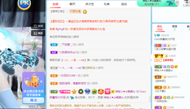❤️9527的图片